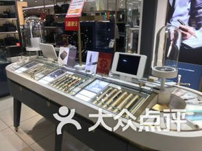 心語花卉附近辦公文化用品服務指南