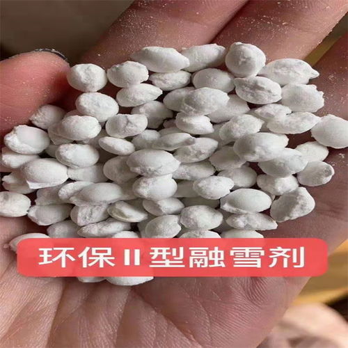 通遼銘煌鍋爐軟化水鹽 2024年工業鹽批發市場的新標桿