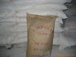 廣州市越秀區廣進隆化工產品經營部 合成材料助劑與化工原料產品全覽
